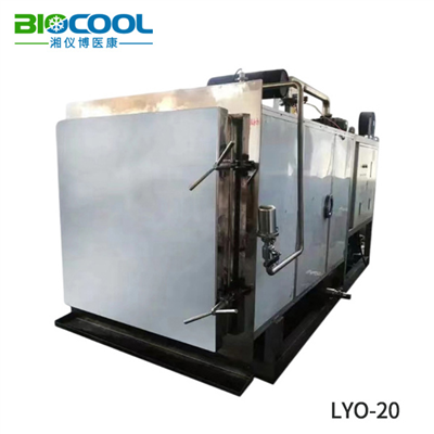 LYO-20生產(chǎn)型凍干機(jī)